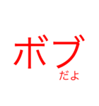 オレンジはおれんじ（個別スタンプ：7）