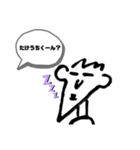 たけうちりょうかん1（個別スタンプ：33）