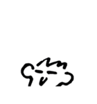 たけうちりょうかん1（個別スタンプ：38）