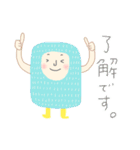 楽しい時間 ♫（個別スタンプ：16）