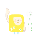 楽しい時間 ♫（個別スタンプ：33）