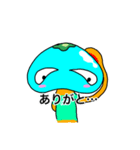 ののじ星人（個別スタンプ：8）