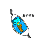 ののじ星人（個別スタンプ：9）