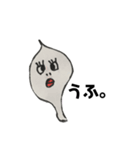 ジワるまいにち（個別スタンプ：2）
