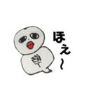 ジワるまいにち（個別スタンプ：3）