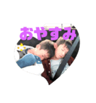 ぼくらのスタンプ☆きよっ家（個別スタンプ：4）
