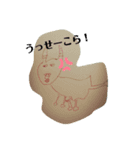 ぼくらのスタンプ☆きよっ家（個別スタンプ：7）