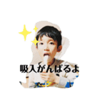 ぼくらのスタンプ☆きよっ家（個別スタンプ：8）