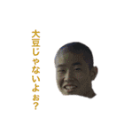 あちゃぱ軍団20200515193226（個別スタンプ：15）