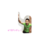 あちゃぱ軍団20200515193226（個別スタンプ：19）