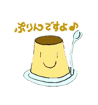 ぷりんさんと仲間達（個別スタンプ：1）