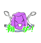 ぷりんさんと仲間達（個別スタンプ：3）