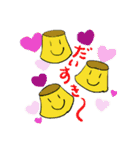 ぷりんさんと仲間達（個別スタンプ：5）