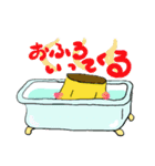 ぷりんさんと仲間達（個別スタンプ：14）