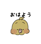 オカメインコ 喜怒哀楽 (Cockatiel)（個別スタンプ：17）
