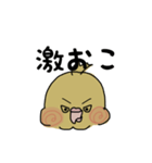 オカメインコ 喜怒哀楽 (Cockatiel)（個別スタンプ：19）