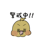 オカメインコ 喜怒哀楽 (Cockatiel)（個別スタンプ：20）