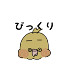 オカメインコ 喜怒哀楽 (Cockatiel)（個別スタンプ：24）