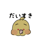 オカメインコ 喜怒哀楽 (Cockatiel)（個別スタンプ：26）