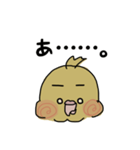 オカメインコ 喜怒哀楽 (Cockatiel)（個別スタンプ：30）