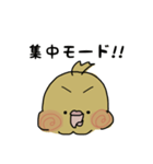 オカメインコ 喜怒哀楽 (Cockatiel)（個別スタンプ：31）