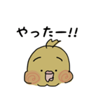 オカメインコ 喜怒哀楽 (Cockatiel)（個別スタンプ：32）