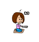 まゆかちゃんの日常スタンプ（個別スタンプ：5）