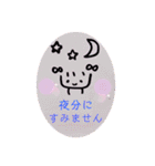 stamp nakamura（個別スタンプ：12）