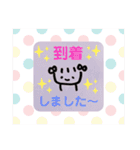 stamp nakamura（個別スタンプ：16）