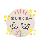 stamp nakamura（個別スタンプ：21）