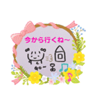 stamp nakamura（個別スタンプ：23）