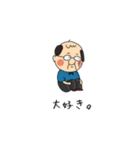 通りすがりのおじいちゃん（個別スタンプ：7）