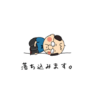 通りすがりのおじいちゃん（個別スタンプ：13）