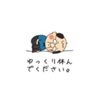 通りすがりのおじいちゃん（個別スタンプ：15）