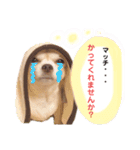 愛しのみゆちゃん①（個別スタンプ：2）