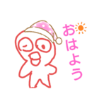 辛口！タラコ唇（個別スタンプ：2）