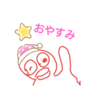 辛口！タラコ唇（個別スタンプ：3）