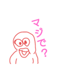 辛口！タラコ唇（個別スタンプ：6）