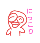 辛口！タラコ唇（個別スタンプ：7）