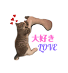 陽気なLEA☀︎（個別スタンプ：31）