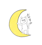 シンプルにくま（個別スタンプ：7）