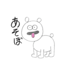 シンプルにくま2（個別スタンプ：5）