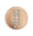 風呂桶スタンプ（個別スタンプ：2）