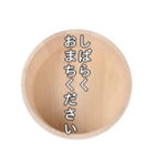 風呂桶スタンプ（個別スタンプ：3）