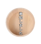 風呂桶スタンプ（個別スタンプ：9）