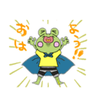 ケロるん（個別スタンプ：1）