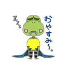 ケロるん（個別スタンプ：2）