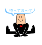 紙袋のお兄さん（個別スタンプ：1）