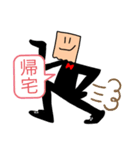 紙袋のお兄さん（個別スタンプ：2）