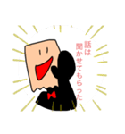 紙袋のお兄さん（個別スタンプ：3）